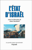 L'Etat d'Israël&nbsp;-&nbsp;Alain Dieckhoff