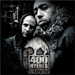 400 Hyènes&nbsp;-&nbsp;Péril jeune