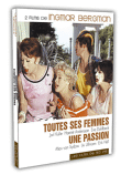 Toutes ses femmes - Une passion&nbsp;-&nbsp;Ingmar Bergman