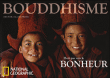 Bouddhisme