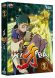 Kiba&nbsp;-&nbsp;Box 2