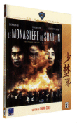 Le Monastère de Shaolin&nbsp;-&nbsp;Chen Kuan Tai