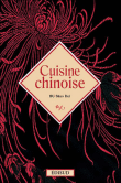 Cuisine chinoise&nbsp;-&nbsp;Hu Shao Bei