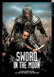 Sword in the moon&nbsp;-&nbsp;Kim Eui-Suk