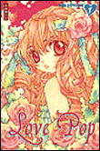 Love pop, T1&nbsp;-&nbsp;Su Yeon