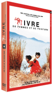 Ivre de femmes et de peinture (DVD)