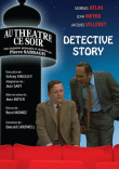 Au théâtre ce soir&nbsp;-&nbsp;Detective Story