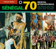 African Pearls 70&nbsp;-&nbsp;Sénégal 70 - Musical effervescence