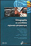 Echographie en anesthésie régionale