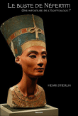 Le buste de N�fertiti