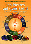 Réglez votre horloge biologique grâce aux pierres thérapeutiques&nbsp;-&nbsp;Michael Gienger