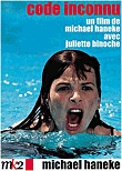 Code inconnu&nbsp;-&nbsp;Michael Haneke