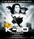 K-20 - L'homme aux 20 visages (Blu-Ray)