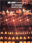 Pentangle&nbsp;-&nbsp;Basket of light