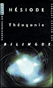 Théogonie&nbsp;-&nbsp;Hésiode