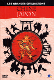 Les Grandes Civilisations&nbsp;-&nbsp;La Chine ancienne - Samouraï