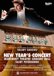 Concert du Nouvel An Saint P�tersbourg