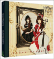 Lolitawork Libretto - Edition Simple
