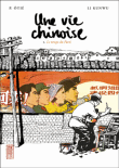 Une vie chinoise - Une vie chinoise, T2