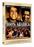 100 % Arabica&nbsp;-&nbsp;Mahmoud Zemmouri