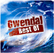 Gwendal&nbsp;-&nbsp;Best of
