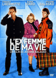 L'Ex femme de ma vie (DVD)