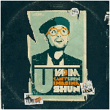 Dj Vadim&nbsp;-&nbsp;U can't lurn imaginas
