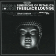 Metallica&nbsp;-&nbsp;Black lounge