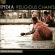 Deben Bhattacharya&nbsp;-&nbsp;India religious chants