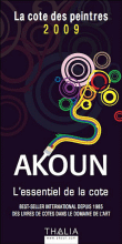 La cote des peintres 2009&nbsp;-&nbsp;Jacky-Armand Akoun