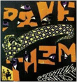 Pavement&nbsp;-&nbsp;Brighten the corners - Edition deluxe