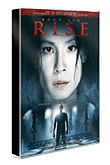 Rise&nbsp;-&nbsp;Sebastian Gutierrez