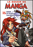 Manga 16, cr�er un manga, toutes les �tapes