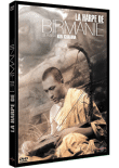 La Harpe de Birmanie&nbsp;-&nbsp;Kon Ichikawa