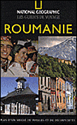 Roumanie&nbsp;-&nbsp;Collectif