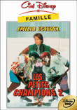 Les Petits champions 2&nbsp;-&nbsp;Robert Lieberman