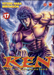 Ken - Ken, T17