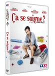 Ça se soigne ? (DVD)