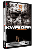Kwaidan (DVD)