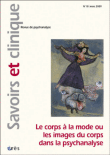 Corps � la mode ou les images du corps dans la psychanalyse