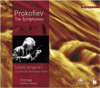 Serge Prokofiev
