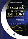 Le ramadan et les vertus du jeûne en Islam