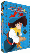 Sous le signe des mousquetaires&nbsp;-&nbsp;Epopée 1 - Coffret