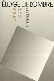 9782716903066.gif