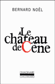 Le Château de Cène