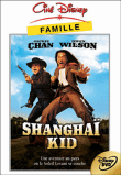 Shanghai kid