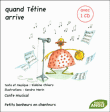 Quand tétine arrive