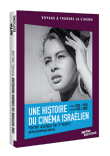 Une histoire du cinéma israélien