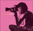 Guibert, japonais&nbsp;-&nbsp;Emmanuel Guibert