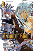 Trinity blood&nbsp;-&nbsp;Kiyo Kyujyo, Sunao Yoshida